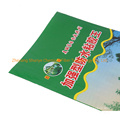 Plastic 5kg 10kg Rice PP Woven Polypropylene Fertilizer Sack Bag
